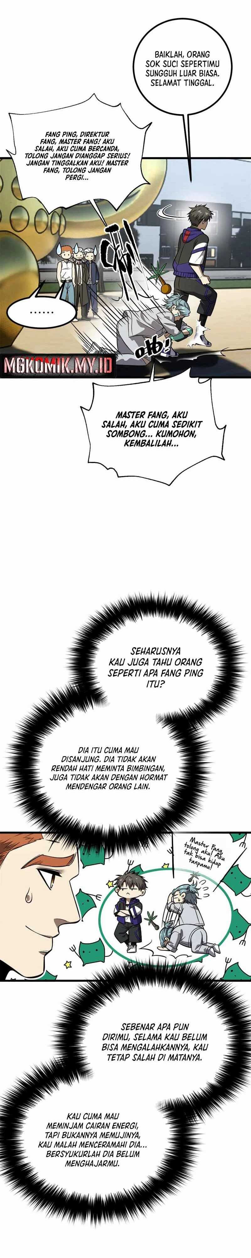 Global Gao Wu (Global Martial Arts) Chapter 310 Gambar 10